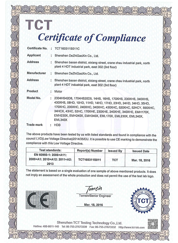 Certification C