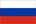Русский