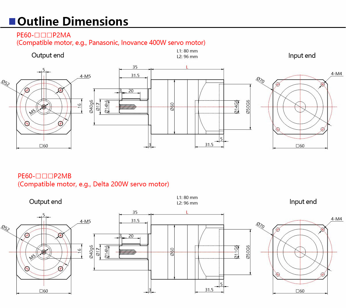 PE60-Precision-Planetary-Gearbox-2.jpg