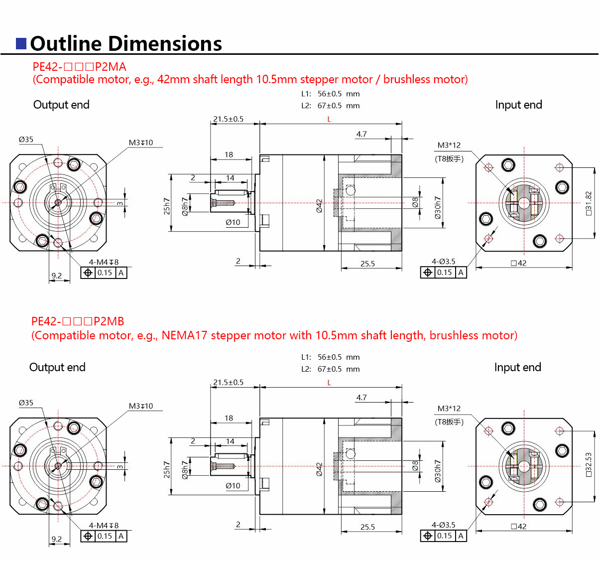 PE42 Precision Planetary Gearbox-2.jpg