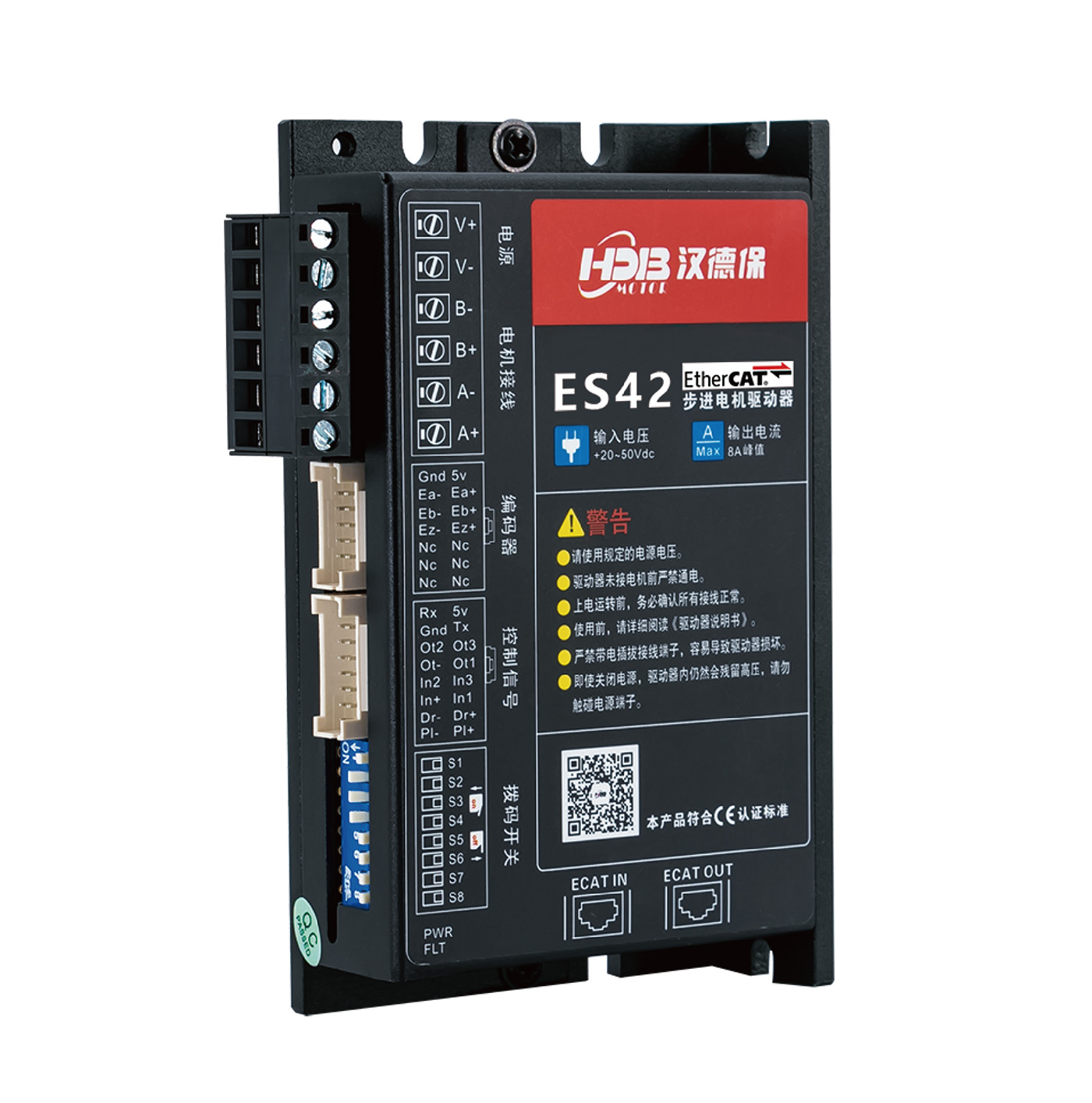 EtherCAT-Series-Stepper-Motor-Driver.jpg