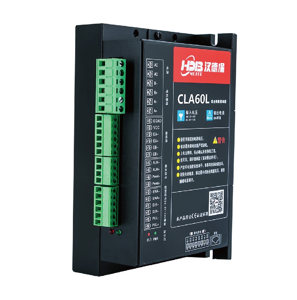 CLA Series Closed-loop Stepper Motor Driver