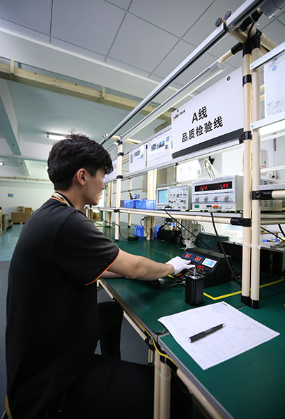 Evaluate OEM/ODM capabilities